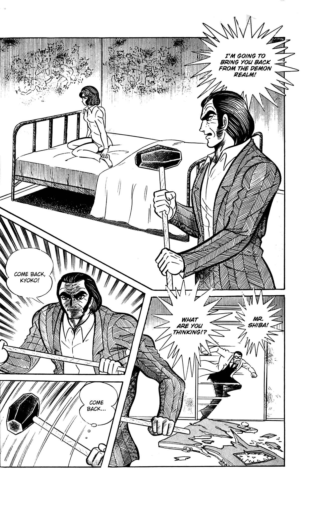 Page 38 Chapter 9.2 Shutendouji