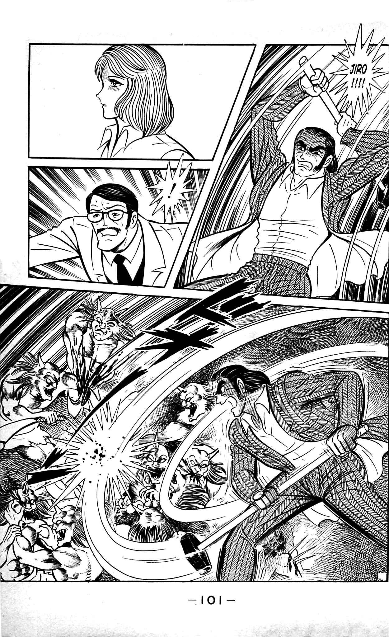 Page 39 Chapter 9.2 Shutendouji