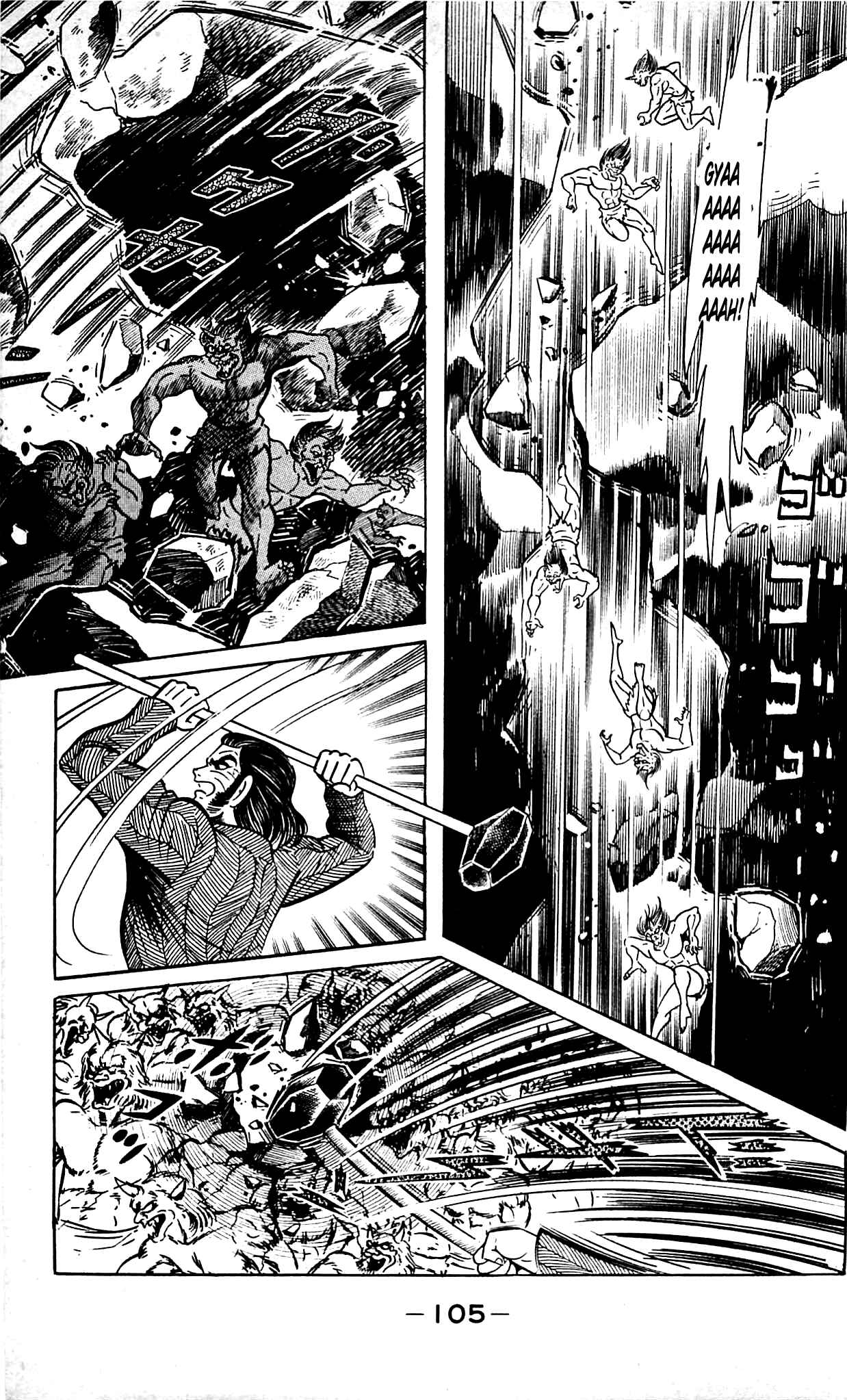 Page 43 Chapter 9.2 Shutendouji