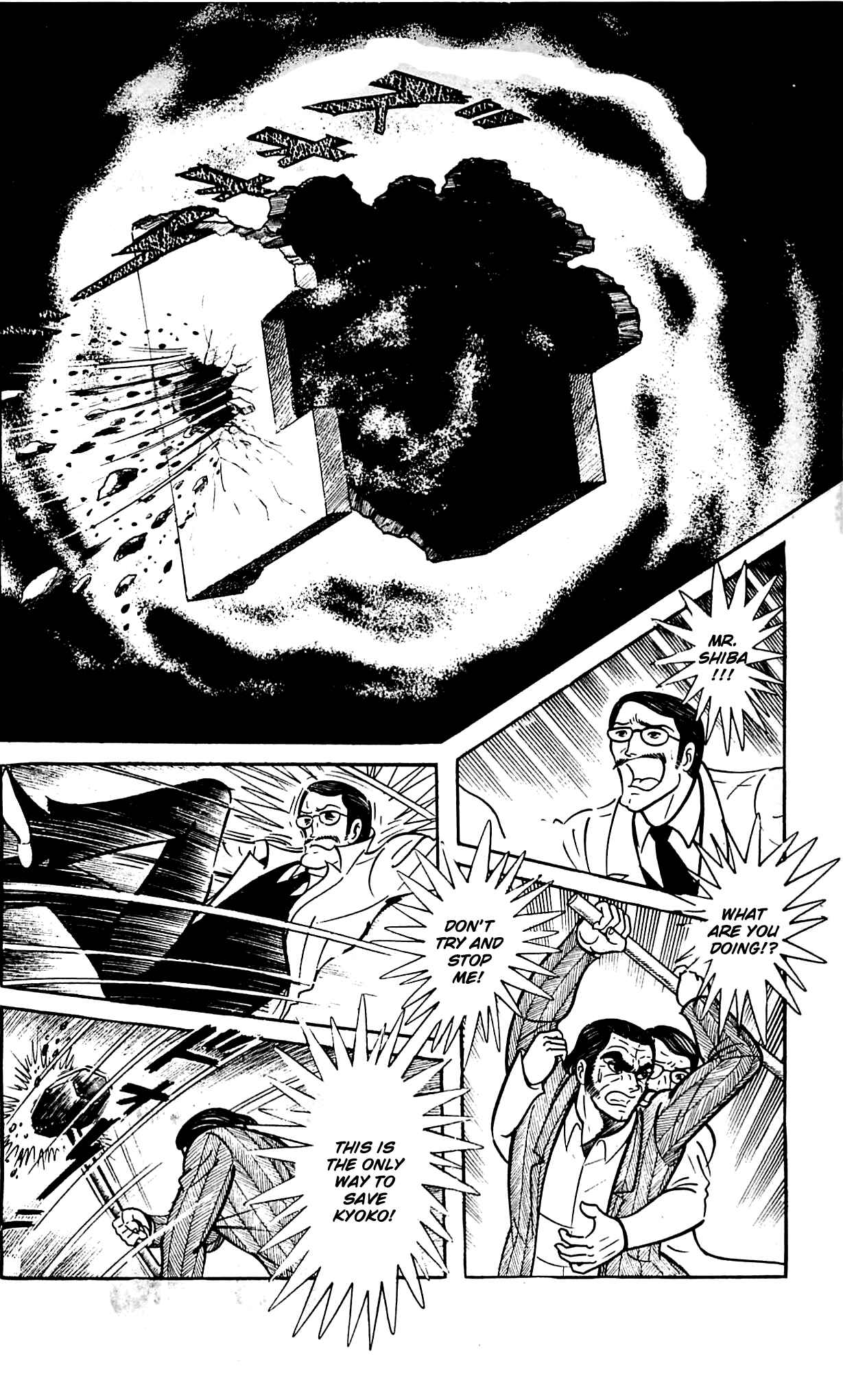 Page 44 Chapter 9.2 Shutendouji