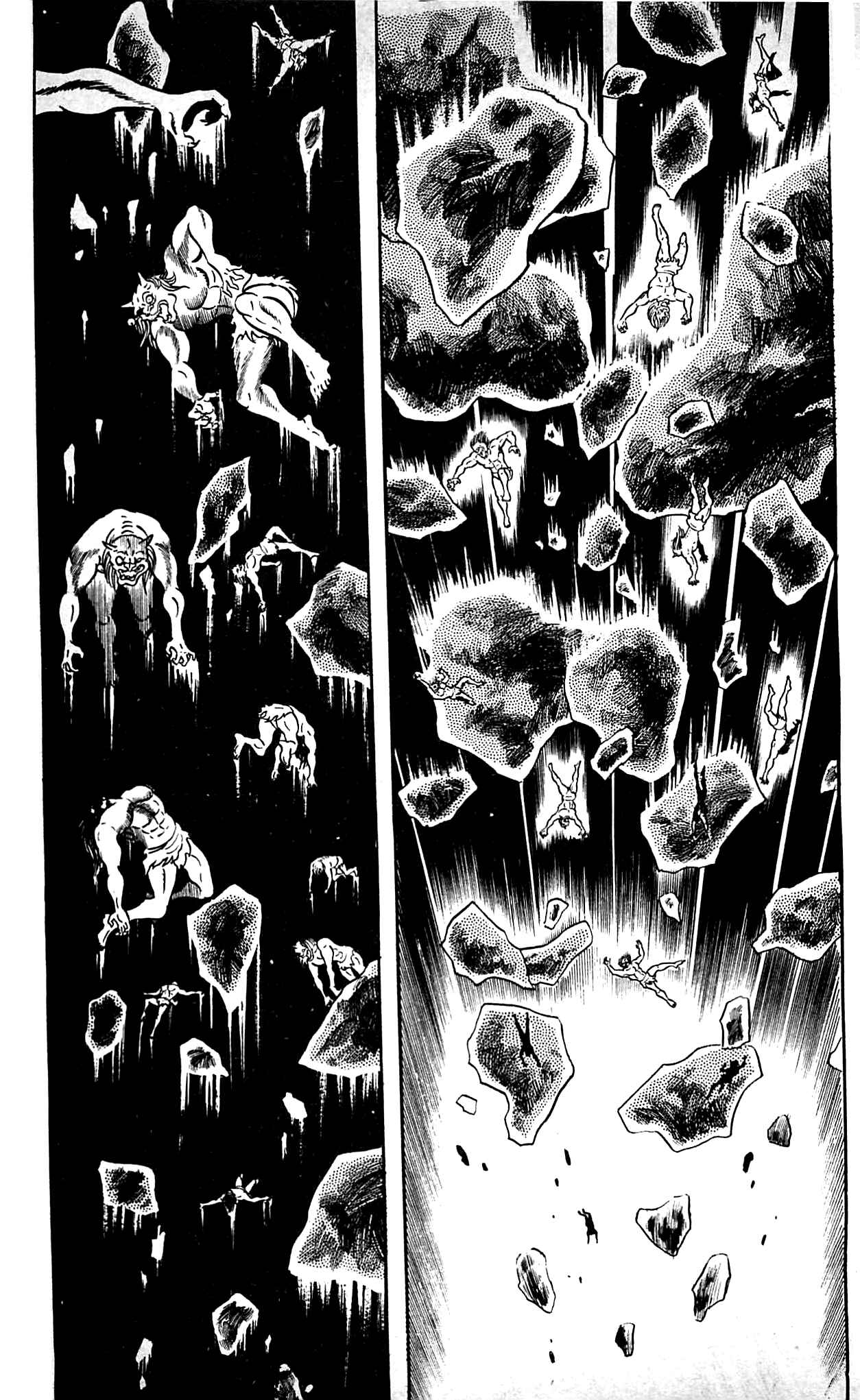 Page 49 Chapter 9.2 Shutendouji