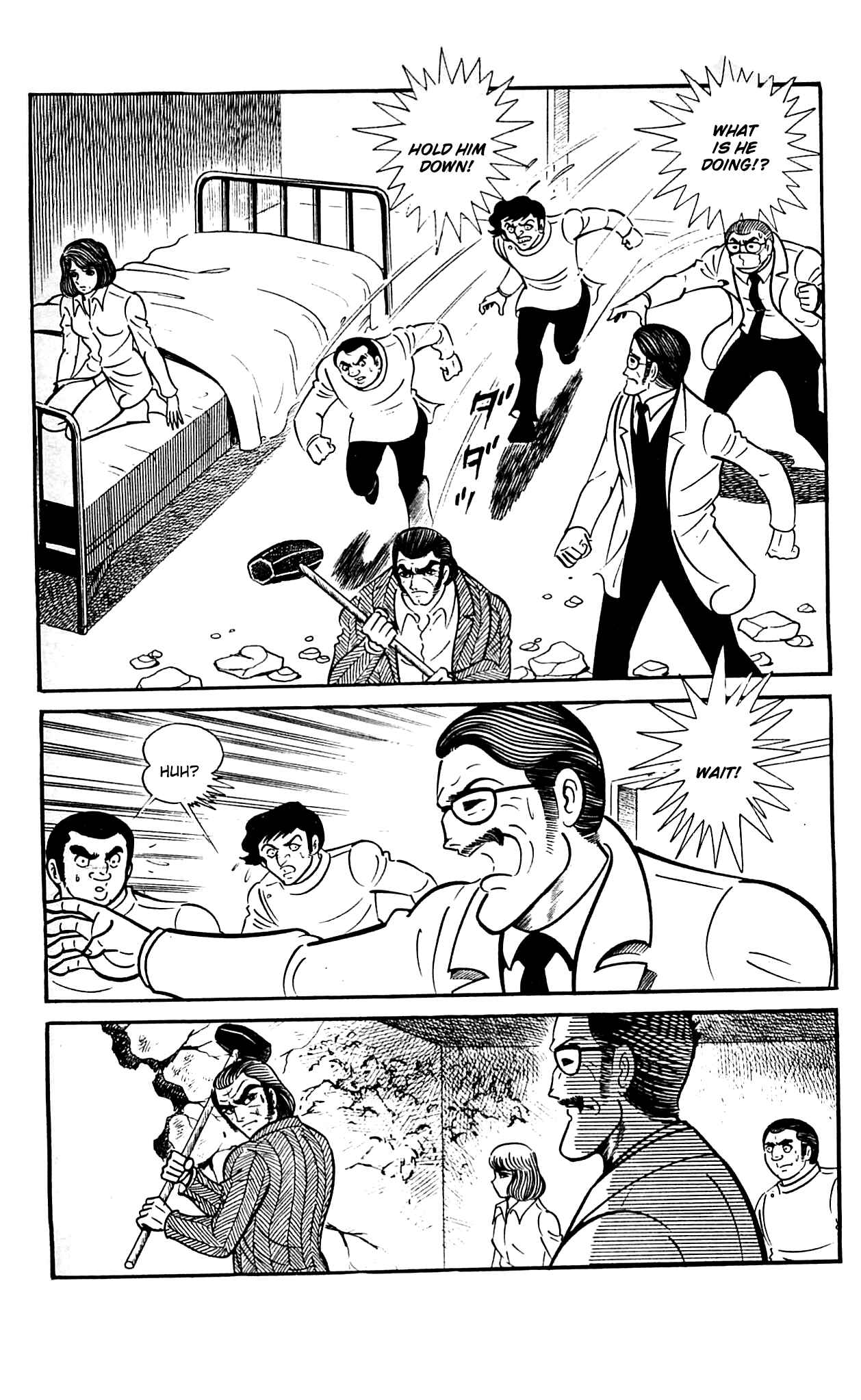 Page 51 Chapter 9.2 Shutendouji
