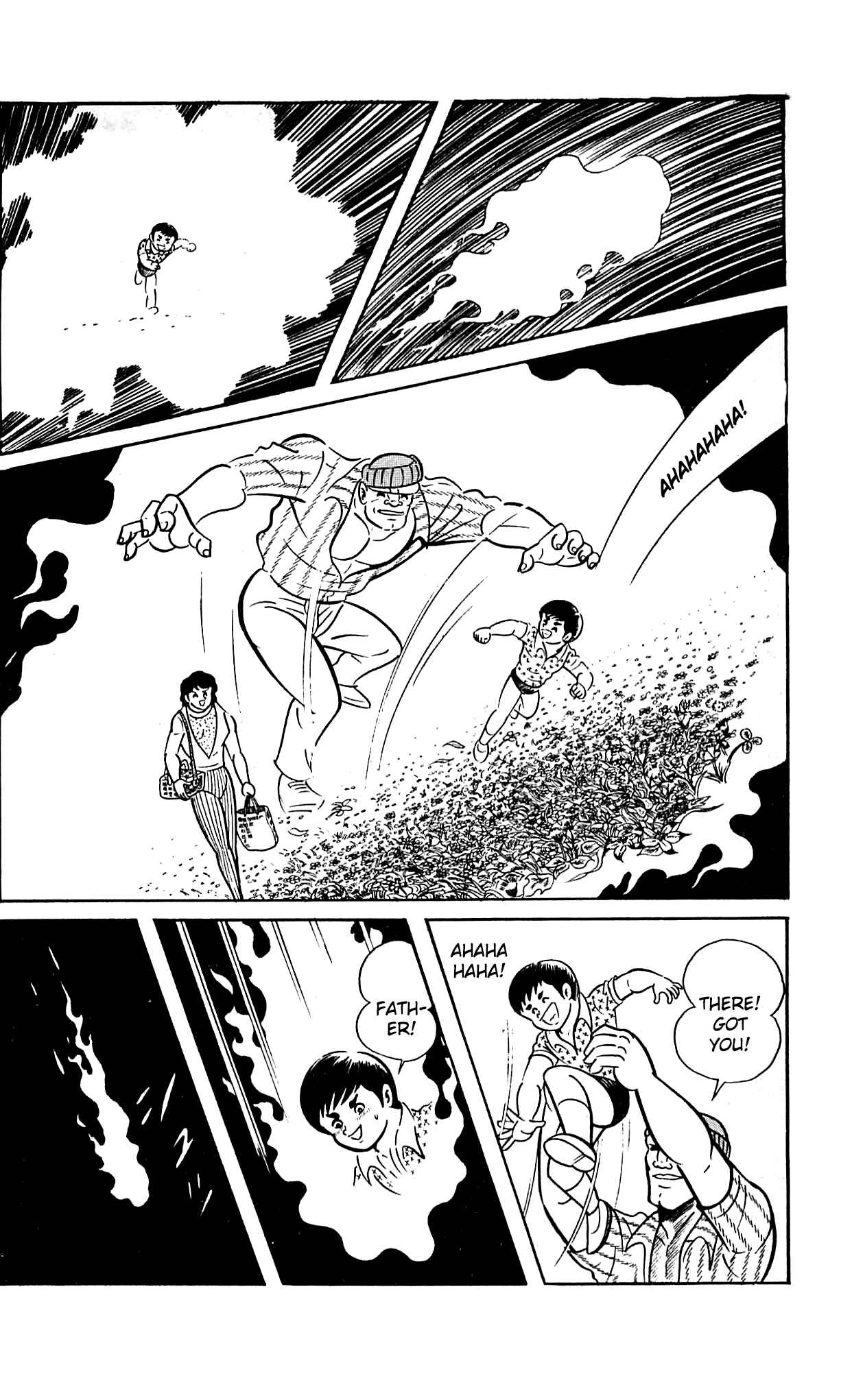 Page 8 Chapter 9.2 Shutendouji