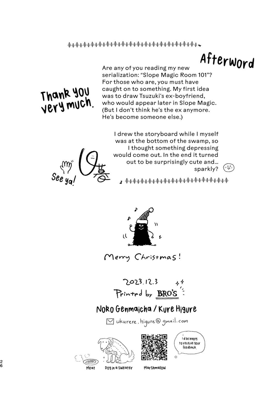 Page 28 Chapter Unknown_7473 In Too Deep: Our Hallowed Diner