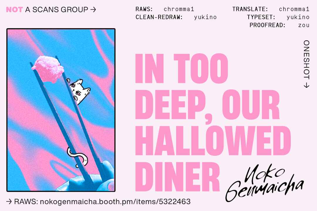 Page 3 Chapter Unknown_7473 In Too Deep: Our Hallowed Diner