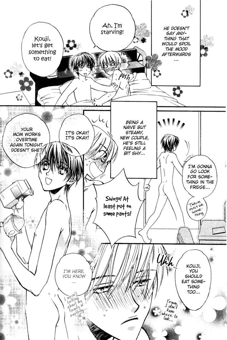 Page 2 Chapter 6 Dekiru Otoko ga Suki Nanda!