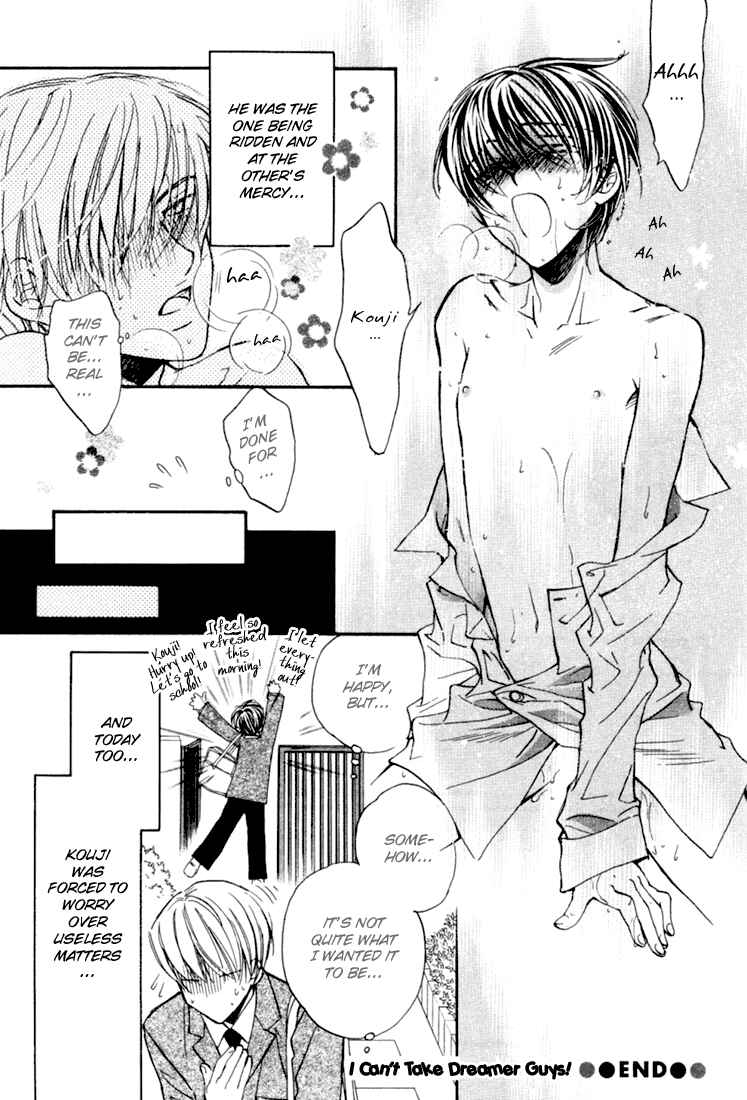 Page 5 Chapter 6 Dekiru Otoko ga Suki Nanda!