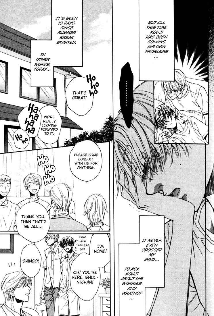 Page 17 Chapter 1 Dekiru Otoko ga Suki Nanda!