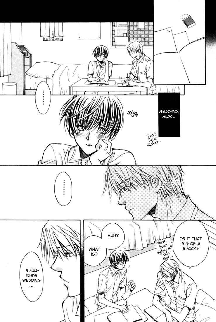 Page 19 Chapter 1 Dekiru Otoko ga Suki Nanda!