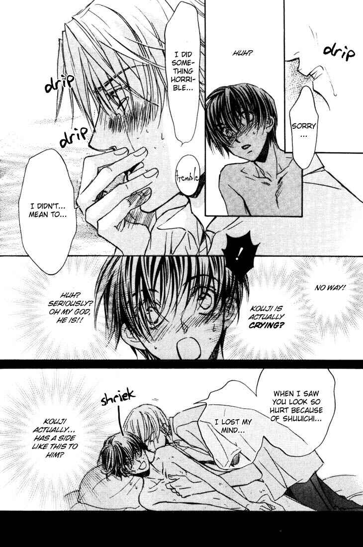 Page 32 Chapter 1 Dekiru Otoko ga Suki Nanda!