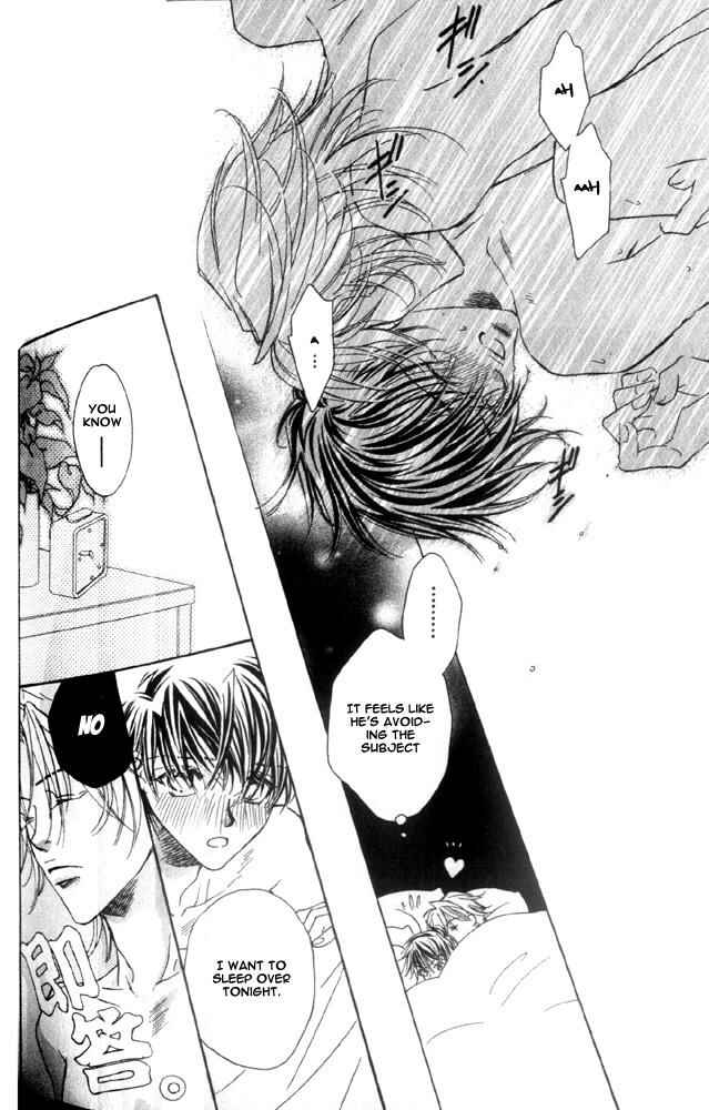 Page 12 Chapter 3 Dekiru Otoko ga Suki Nanda!