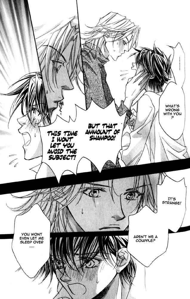 Page 17 Chapter 3 Dekiru Otoko ga Suki Nanda!