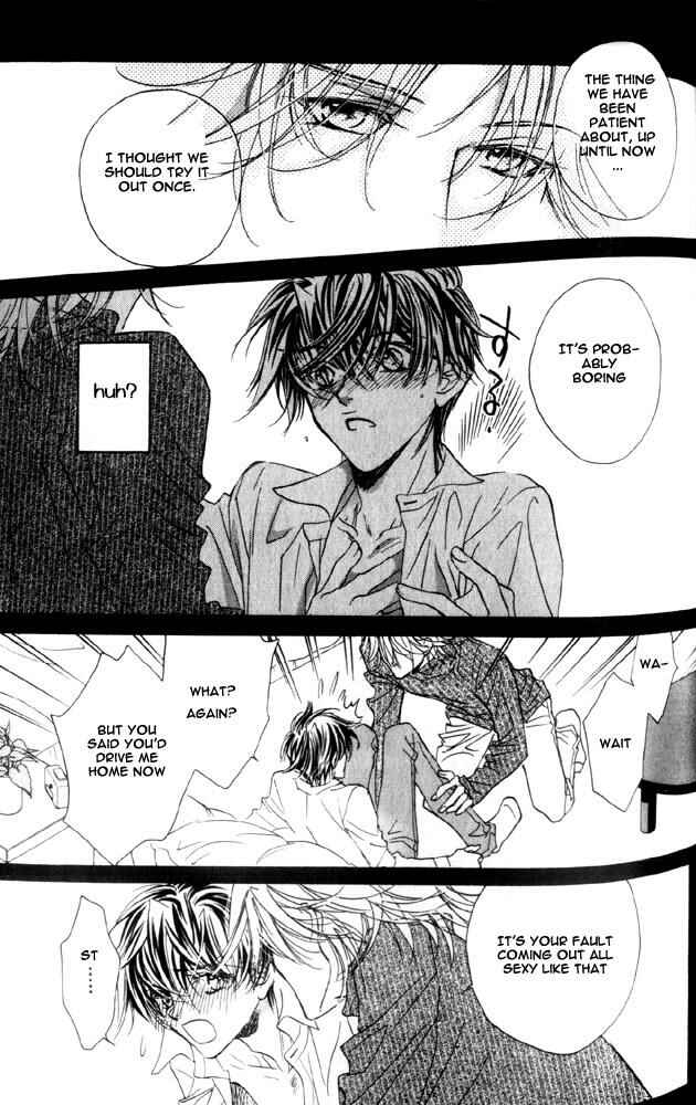 Page 19 Chapter 3 Dekiru Otoko ga Suki Nanda!