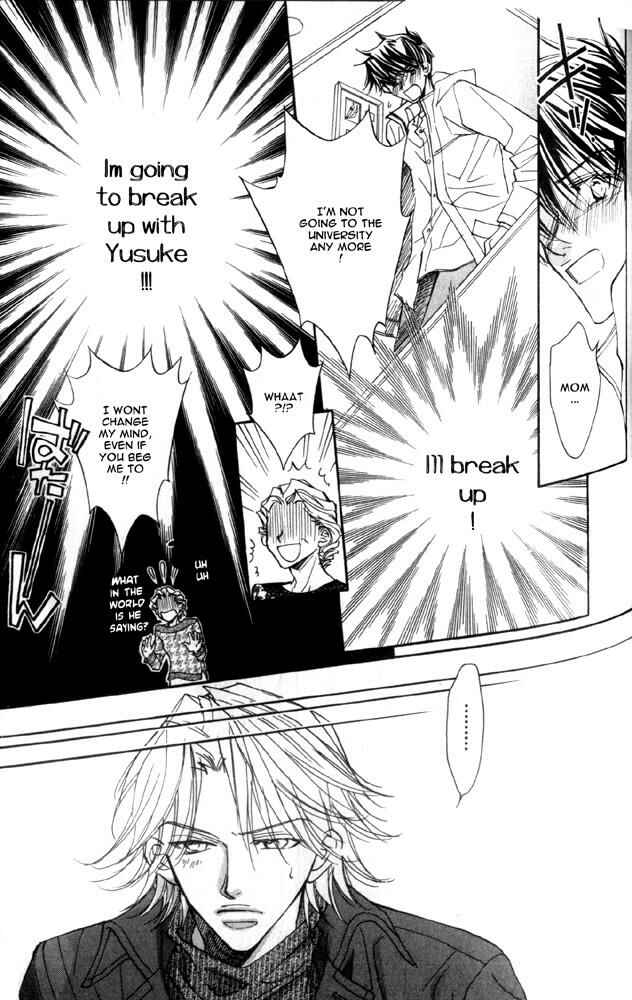Page 23 Chapter 3 Dekiru Otoko ga Suki Nanda!