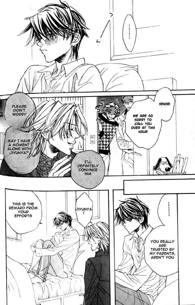 Page 24 Chapter 3 Dekiru Otoko ga Suki Nanda!