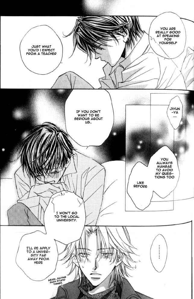 Page 25 Chapter 3 Dekiru Otoko ga Suki Nanda!