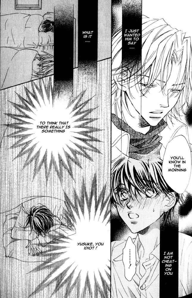 Page 27 Chapter 3 Dekiru Otoko ga Suki Nanda!