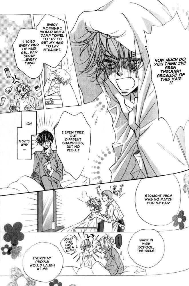 Page 29 Chapter 3 Dekiru Otoko ga Suki Nanda!