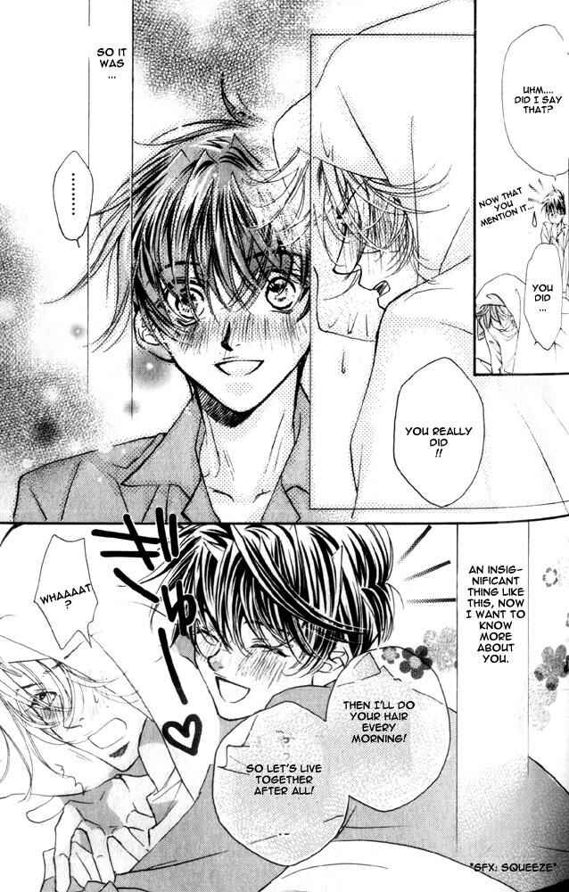 Page 31 Chapter 3 Dekiru Otoko ga Suki Nanda!