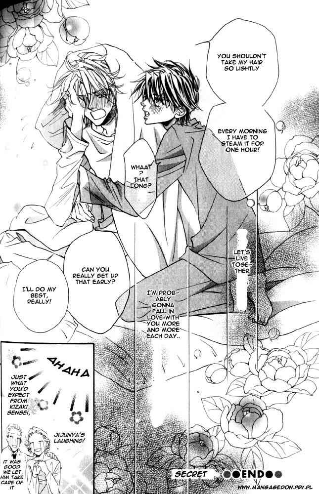 Page 32 Chapter 3 Dekiru Otoko ga Suki Nanda!