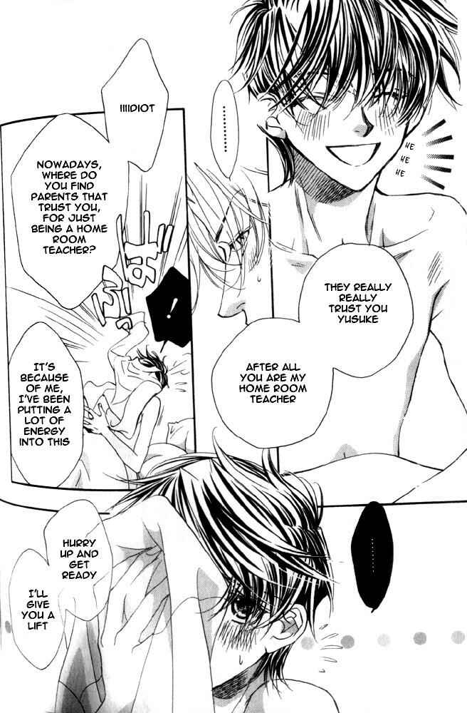 Page 4 Chapter 3 Dekiru Otoko ga Suki Nanda!