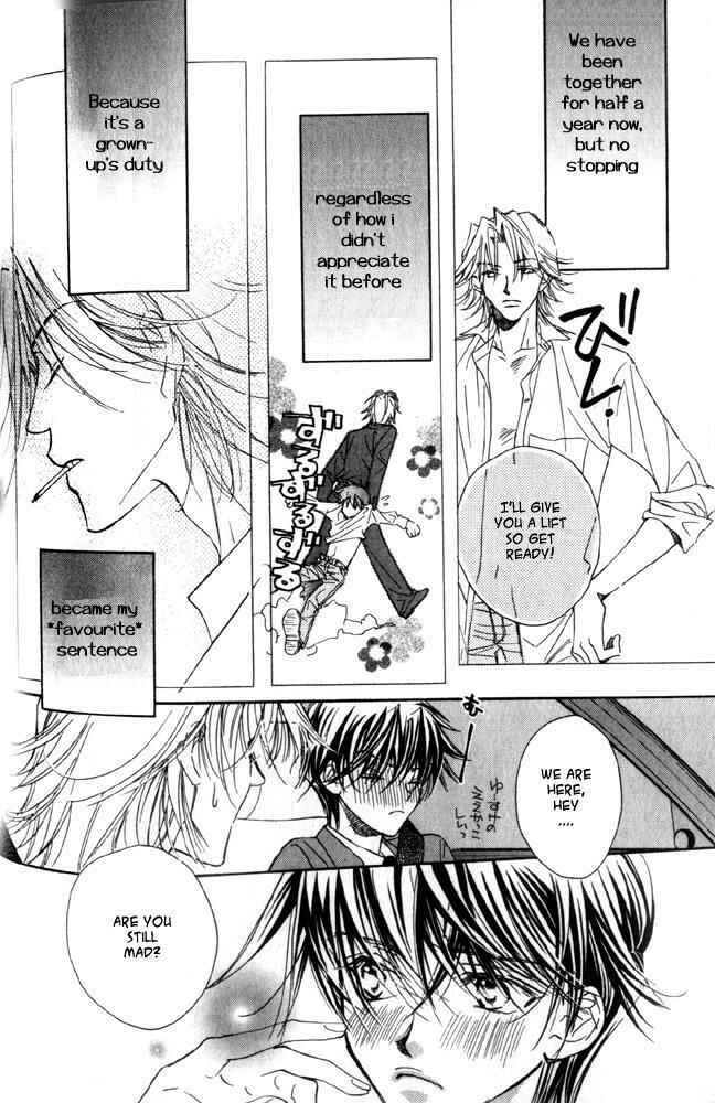 Page 6 Chapter 3 Dekiru Otoko ga Suki Nanda!