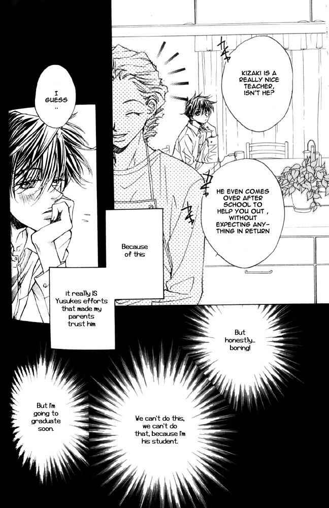 Page 8 Chapter 3 Dekiru Otoko ga Suki Nanda!