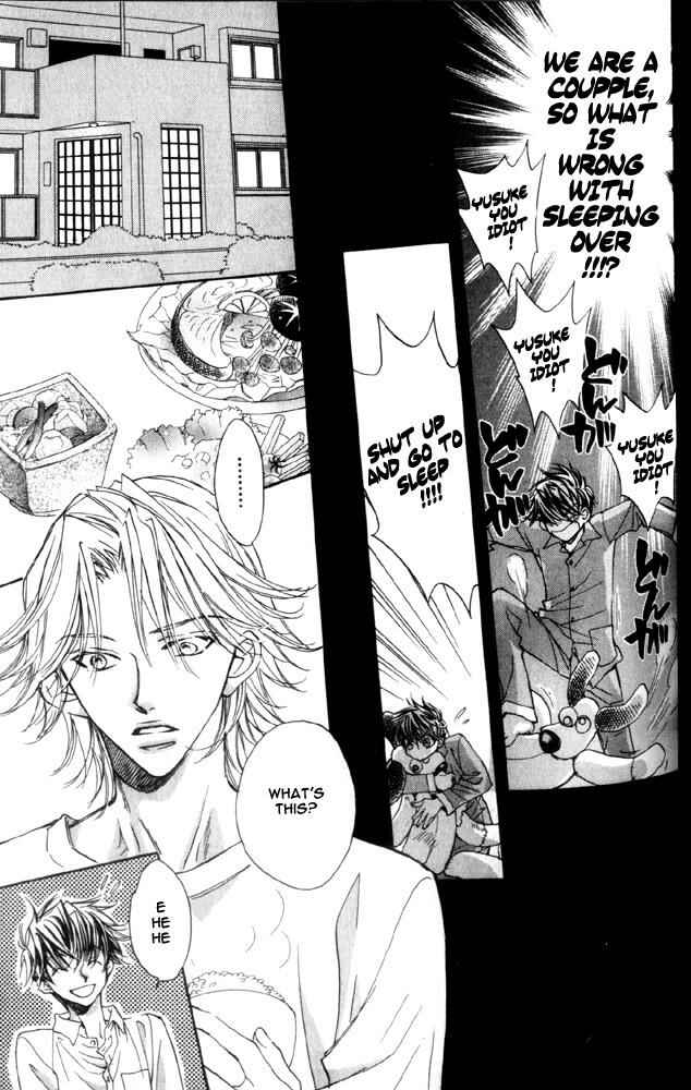 Page 9 Chapter 3 Dekiru Otoko ga Suki Nanda!