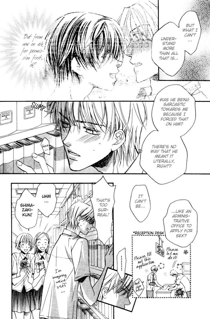 Page 10 Chapter 2 Dekiru Otoko ga Suki Nanda!