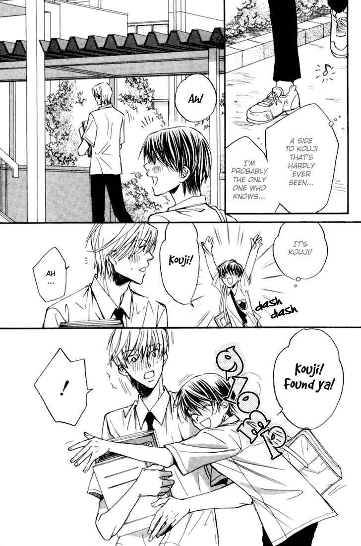 Page 13 Chapter 2 Dekiru Otoko ga Suki Nanda!