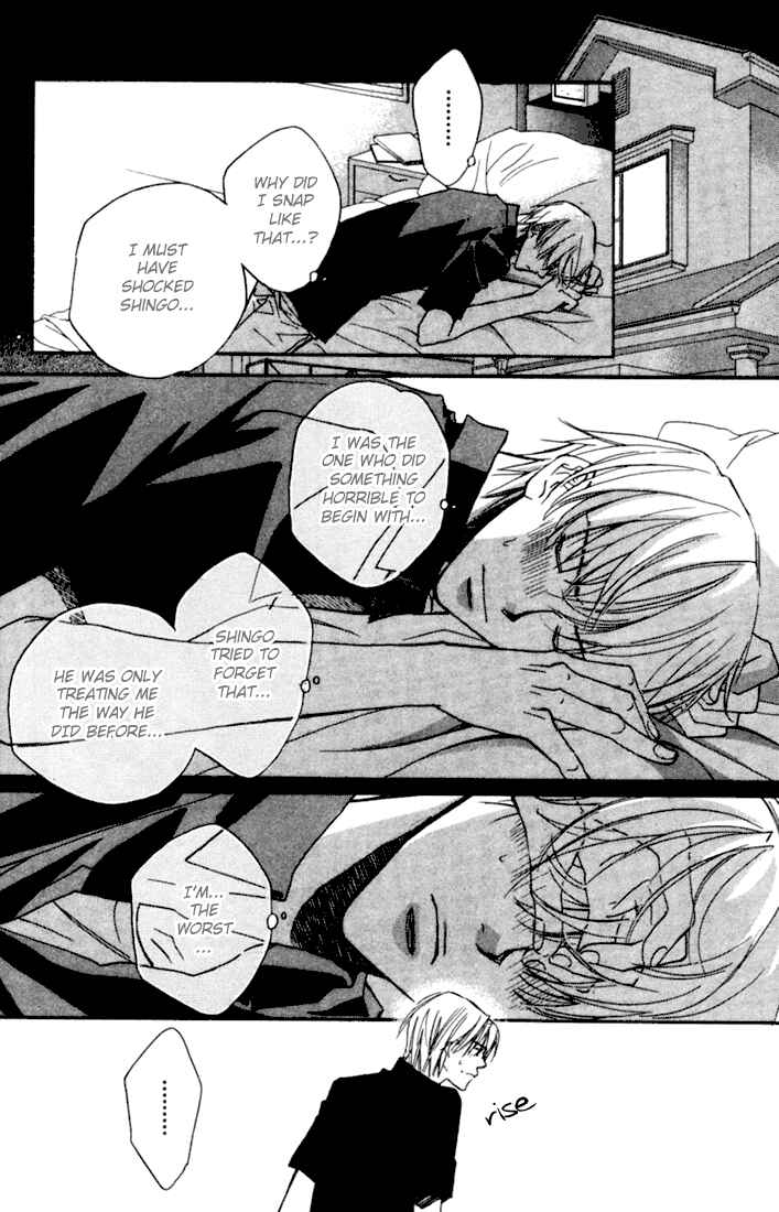 Page 18 Chapter 2 Dekiru Otoko ga Suki Nanda!