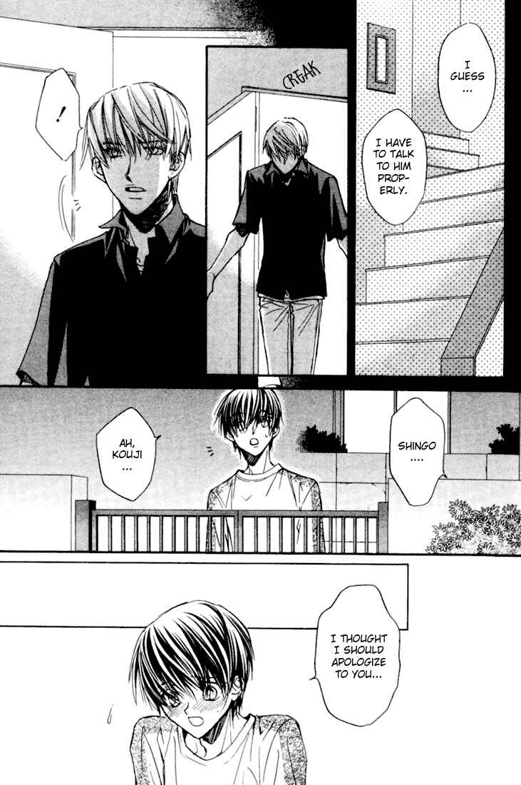 Page 19 Chapter 2 Dekiru Otoko ga Suki Nanda!