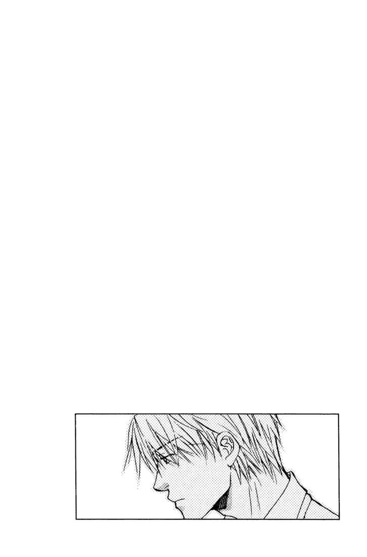 Page 2 Chapter 2 Dekiru Otoko ga Suki Nanda!