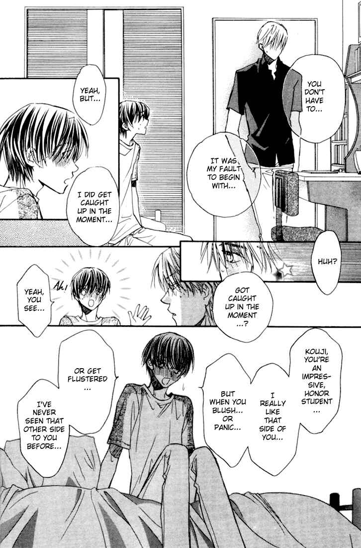 Page 20 Chapter 2 Dekiru Otoko ga Suki Nanda!