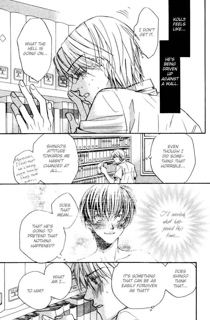 Page 9 Chapter 2 Dekiru Otoko ga Suki Nanda!
