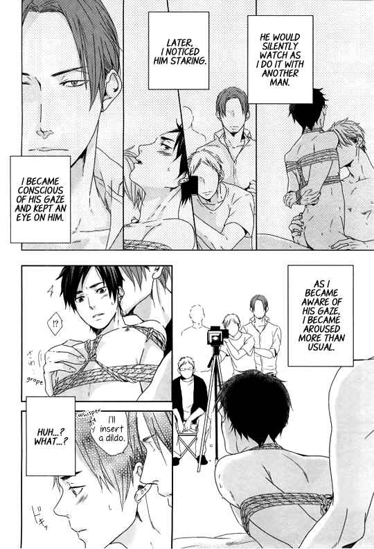 Page 3 Chapter 23 Hentai Play (Anthology)