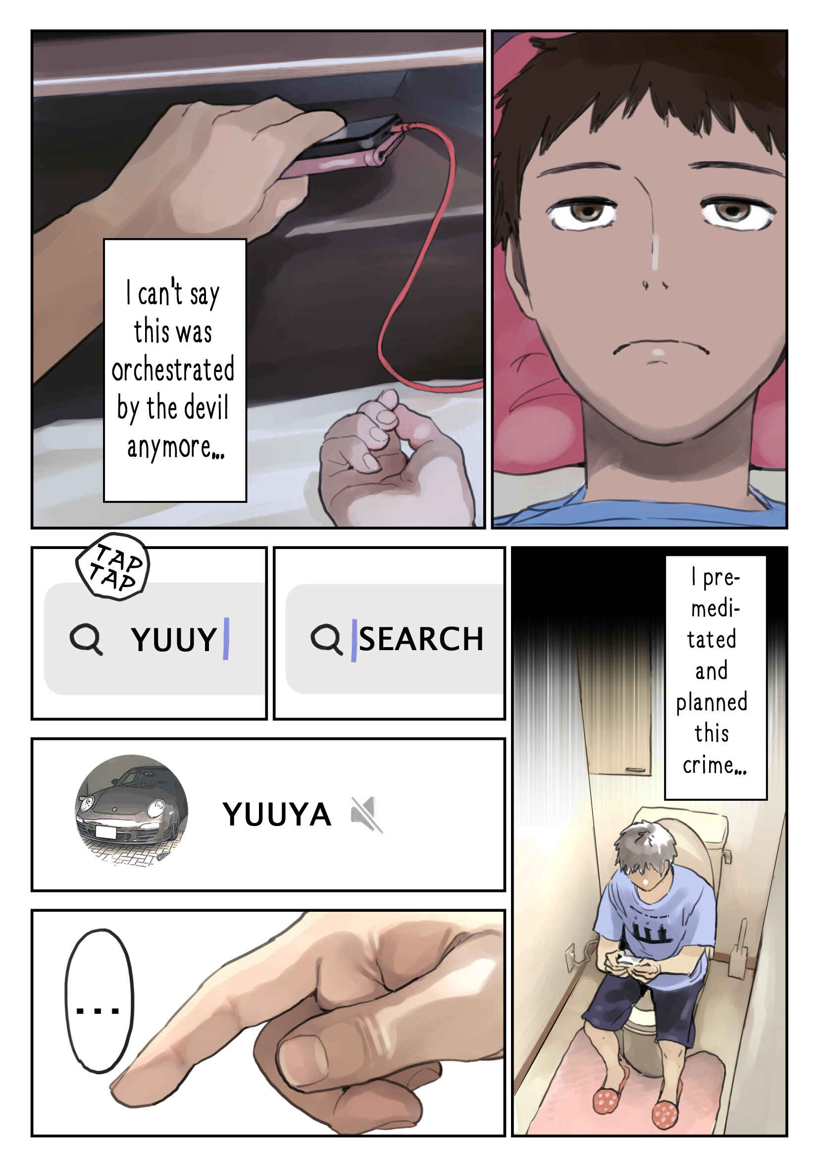 Page 10 Chapter 2 I Only Intended to Peek Through my Girlfriends Phone