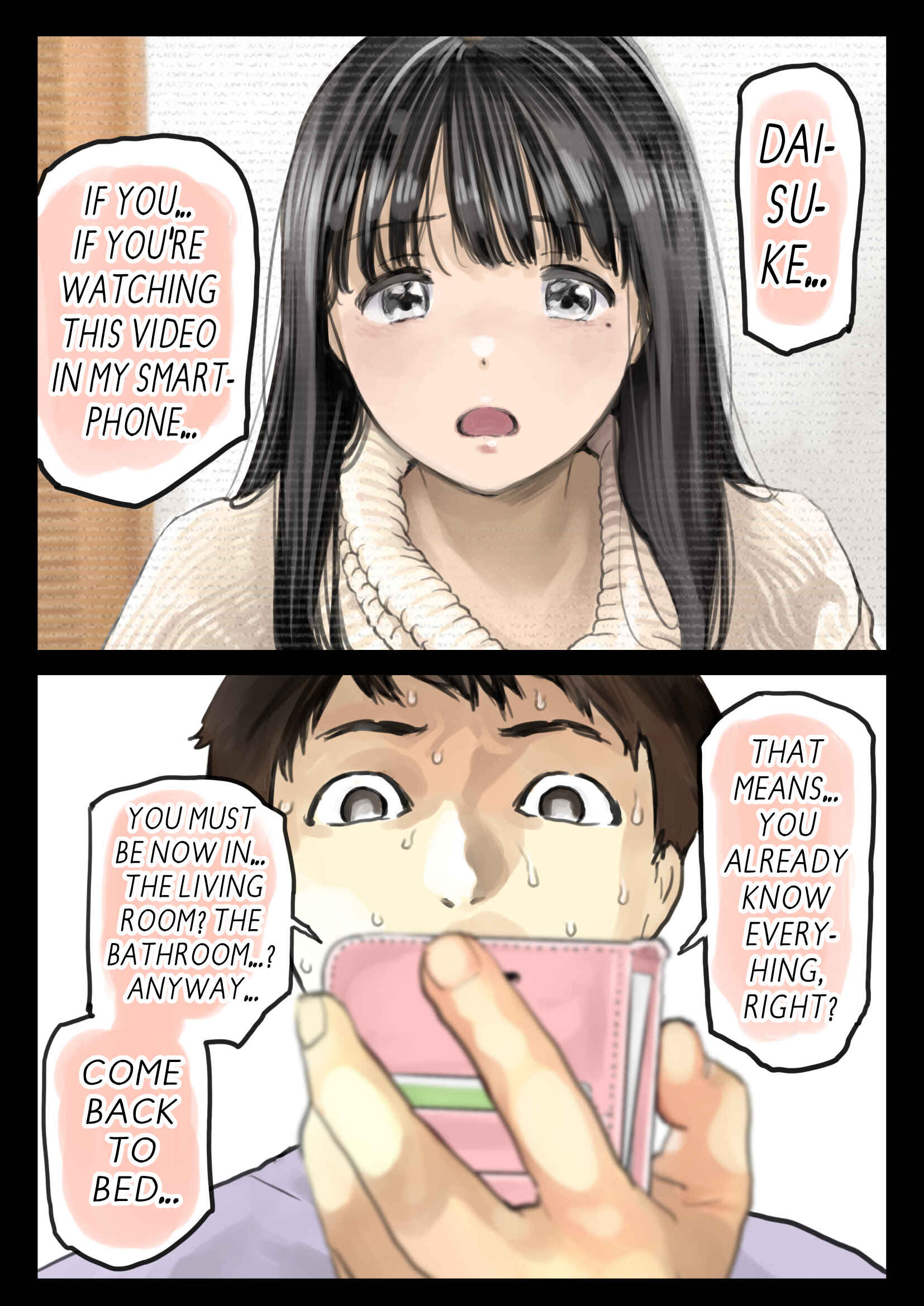 Page 109 Chapter 2 I Only Intended to Peek Through my Girlfriends Phone
