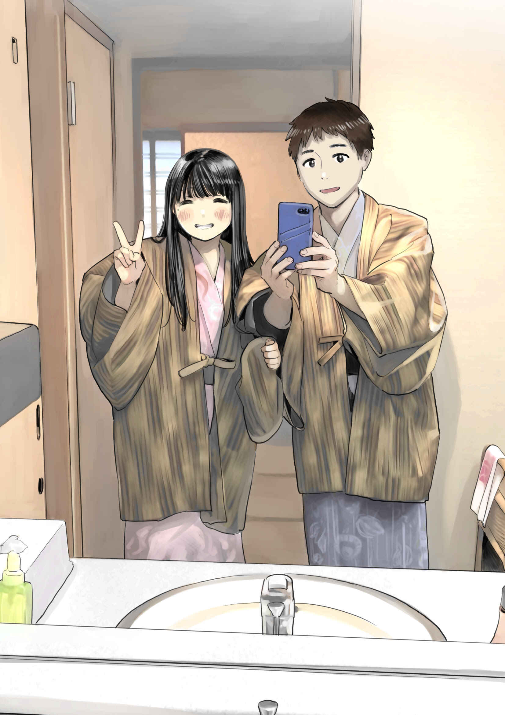 Page 21 Chapter 2 I Only Intended to Peek Through my Girlfriends Phone