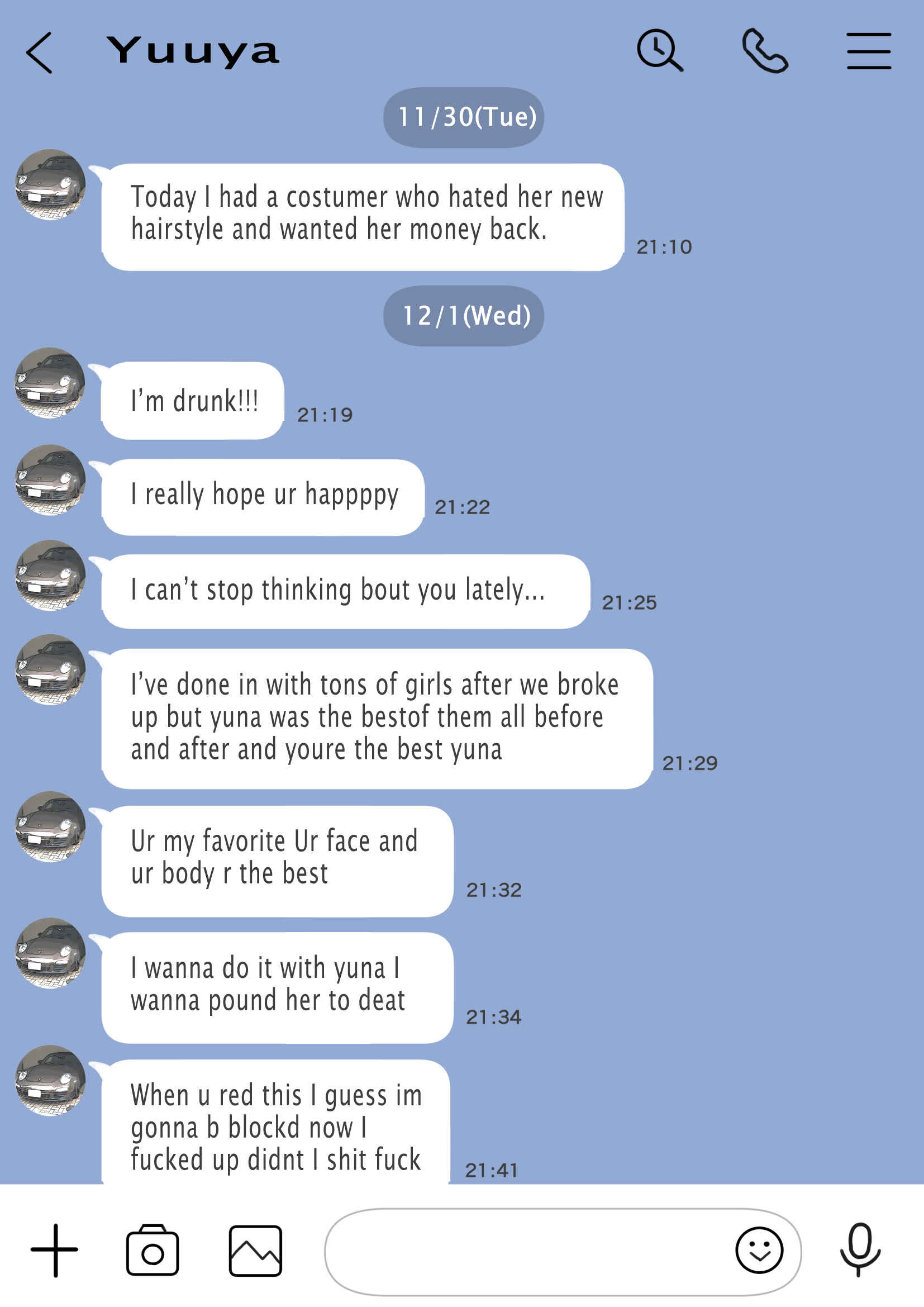 Page 37 Chapter 2 I Only Intended to Peek Through my Girlfriends Phone