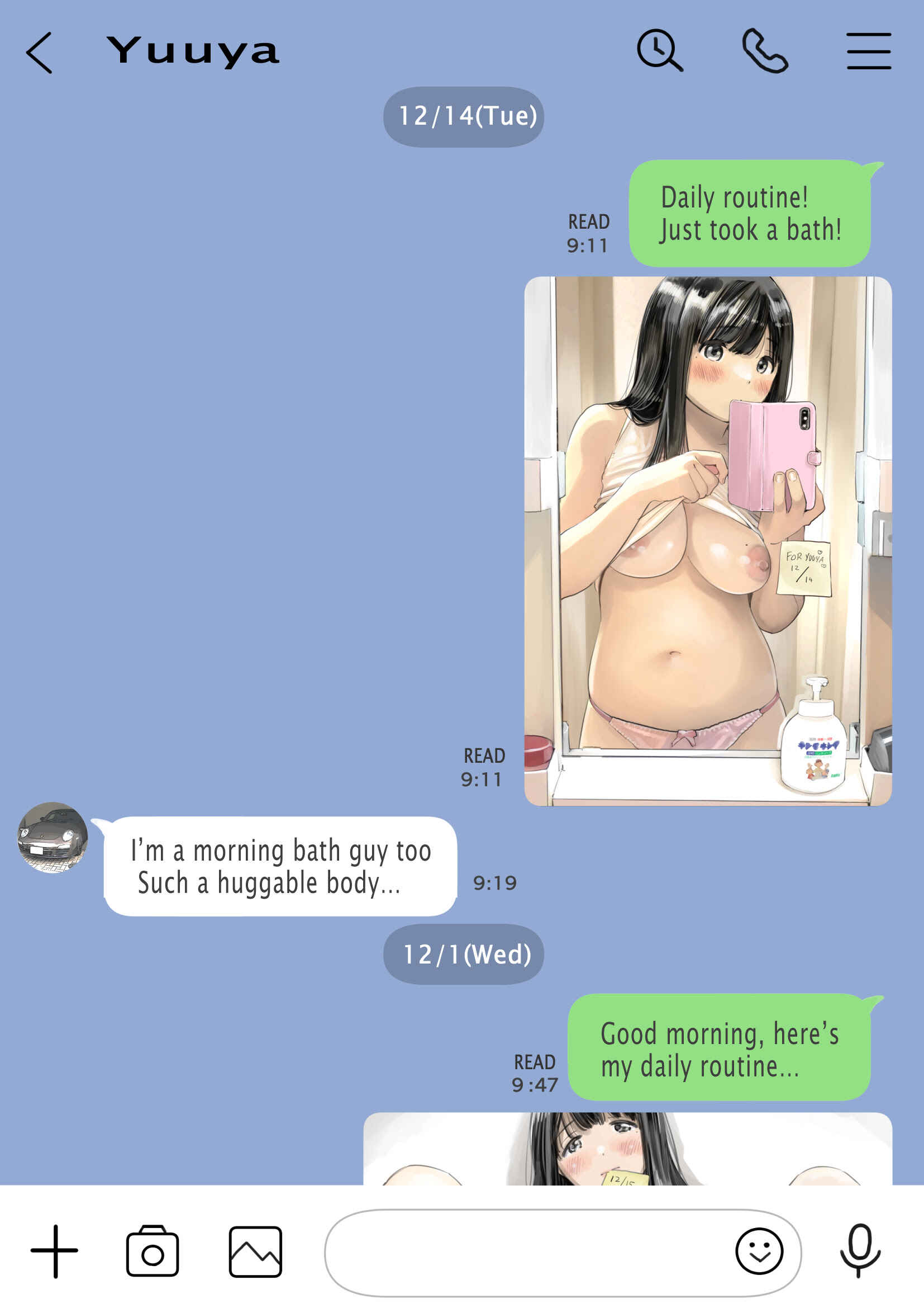 Page 73 Chapter 2 I Only Intended to Peek Through my Girlfriends Phone