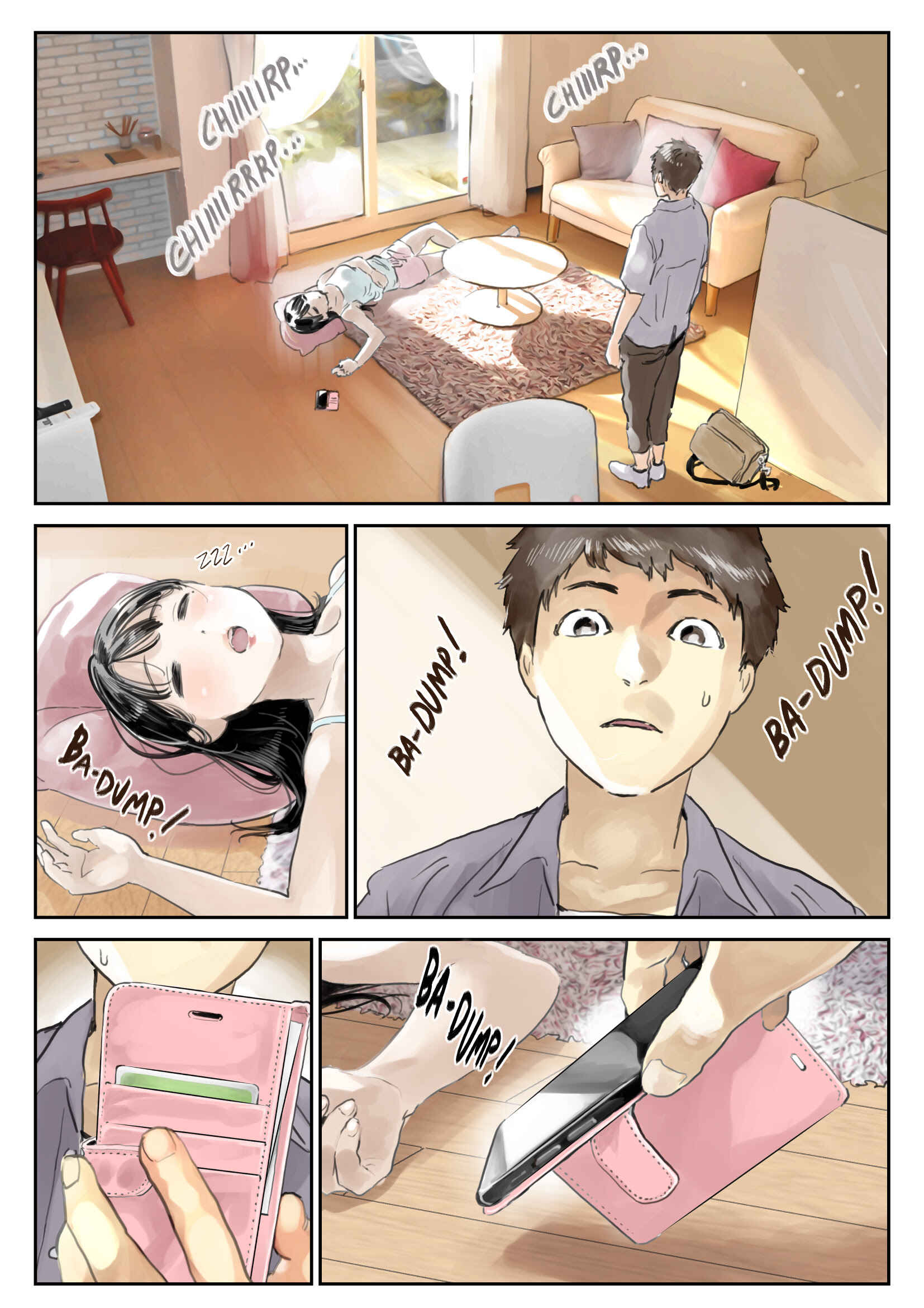 Page 3 Chapter 1 I Only Intended to Peek Through my Girlfriends Phone