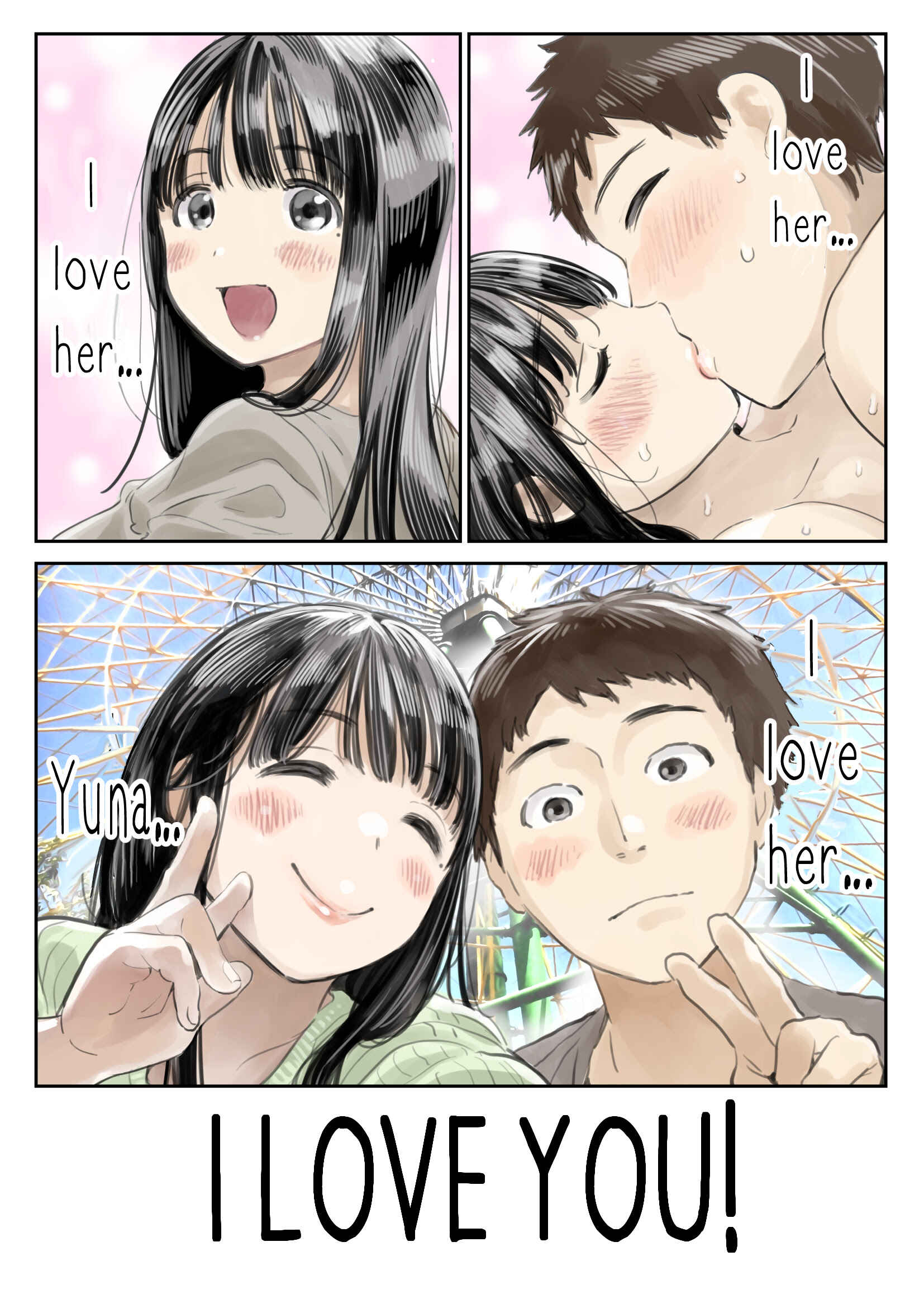Page 8 Chapter 1 I Only Intended to Peek Through my Girlfriends Phone