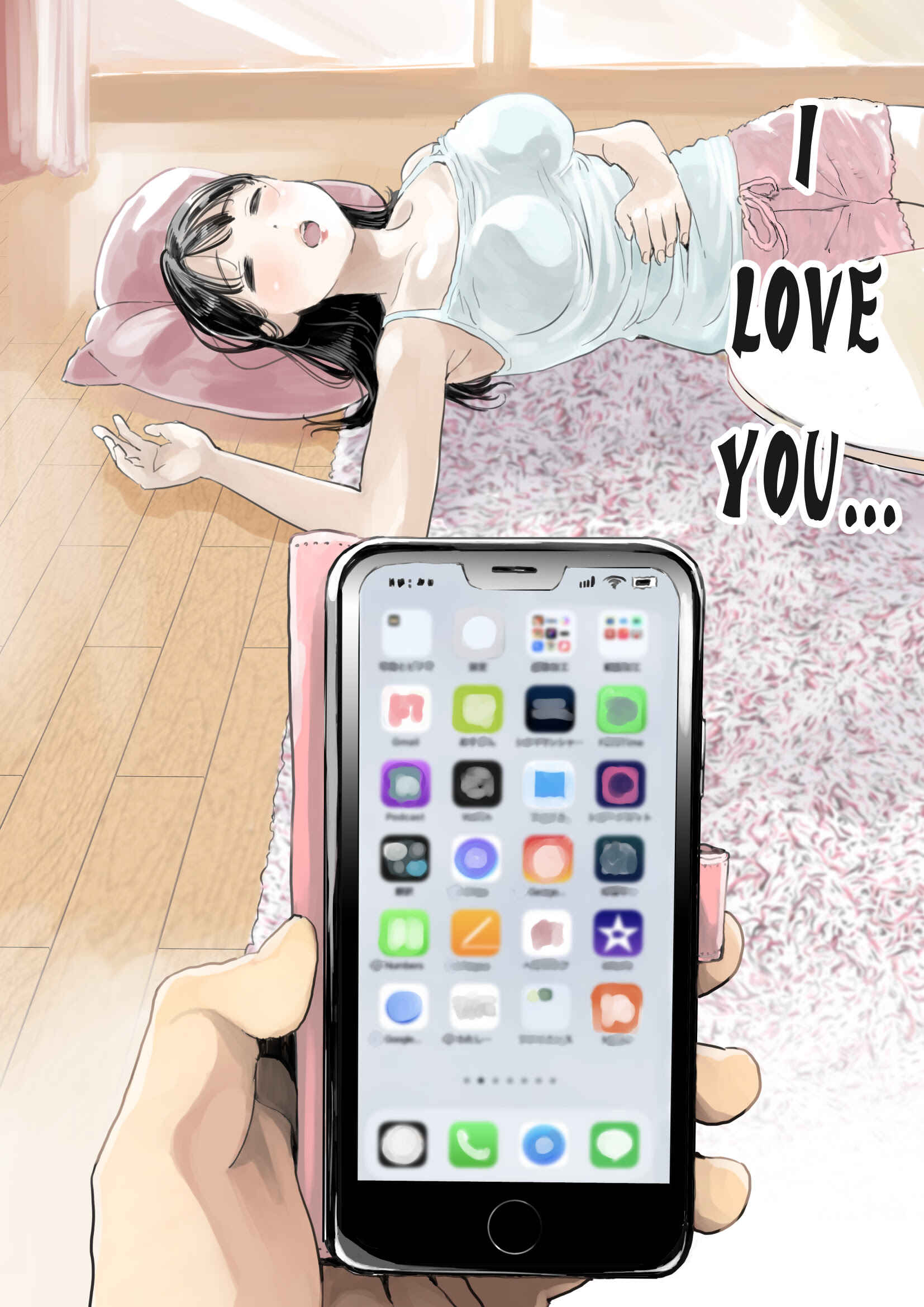 Page 9 Chapter 1 I Only Intended to Peek Through my Girlfriends Phone