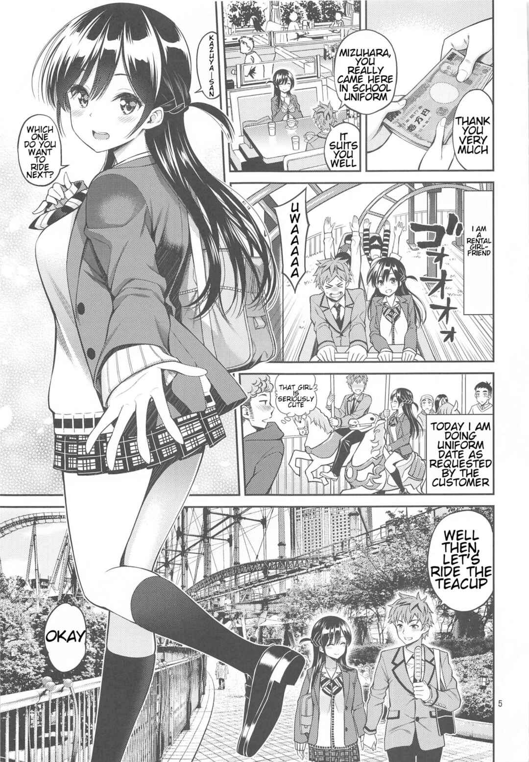 Page 4 Chapter 3 Kanojo, Okarishimasu - Rental Kanojo Osawari Shimasu (Doujinshi)