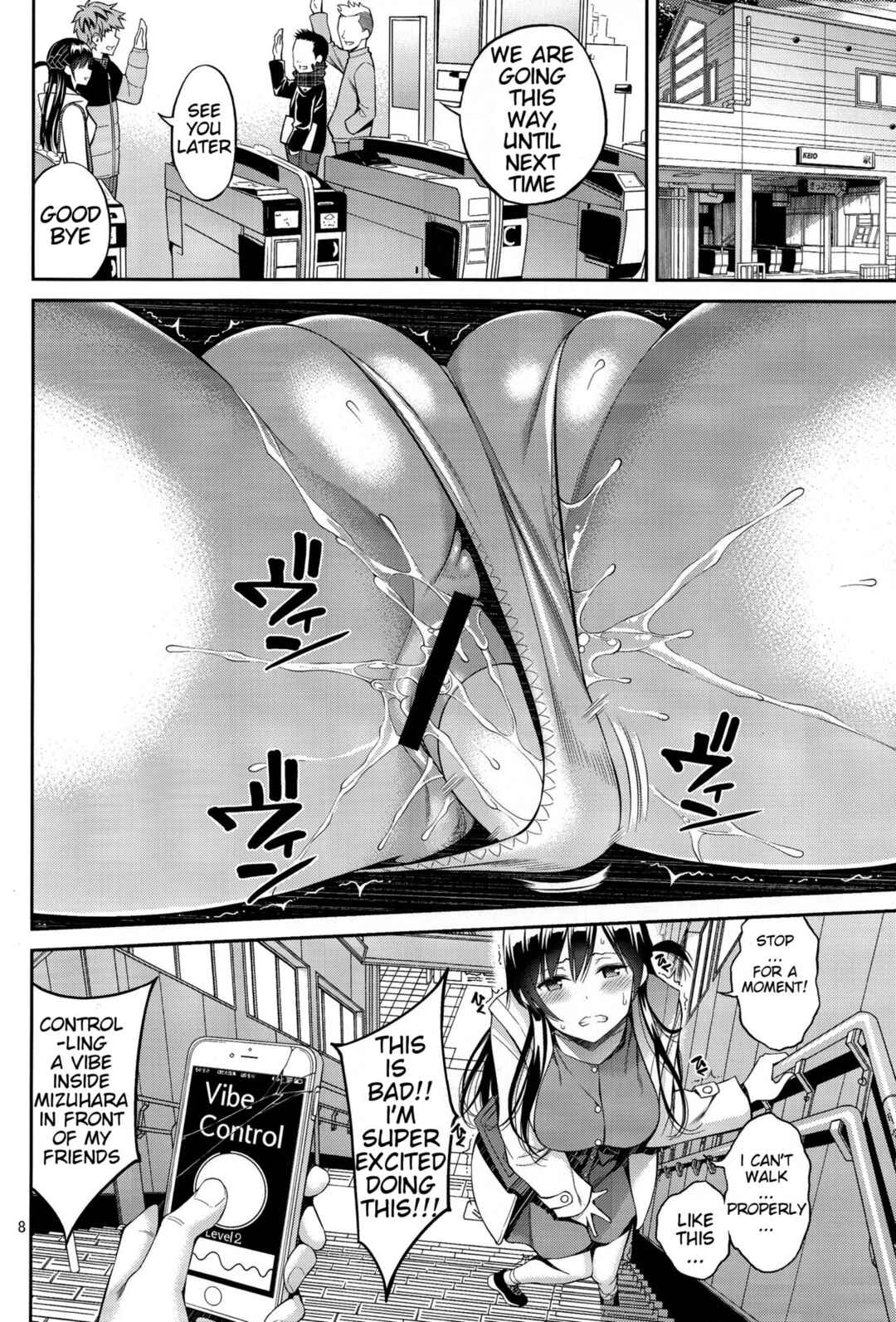 Page 7 Chapter 2 Kanojo, Okarishimasu - Rental Kanojo Osawari Shimasu (Doujinshi)