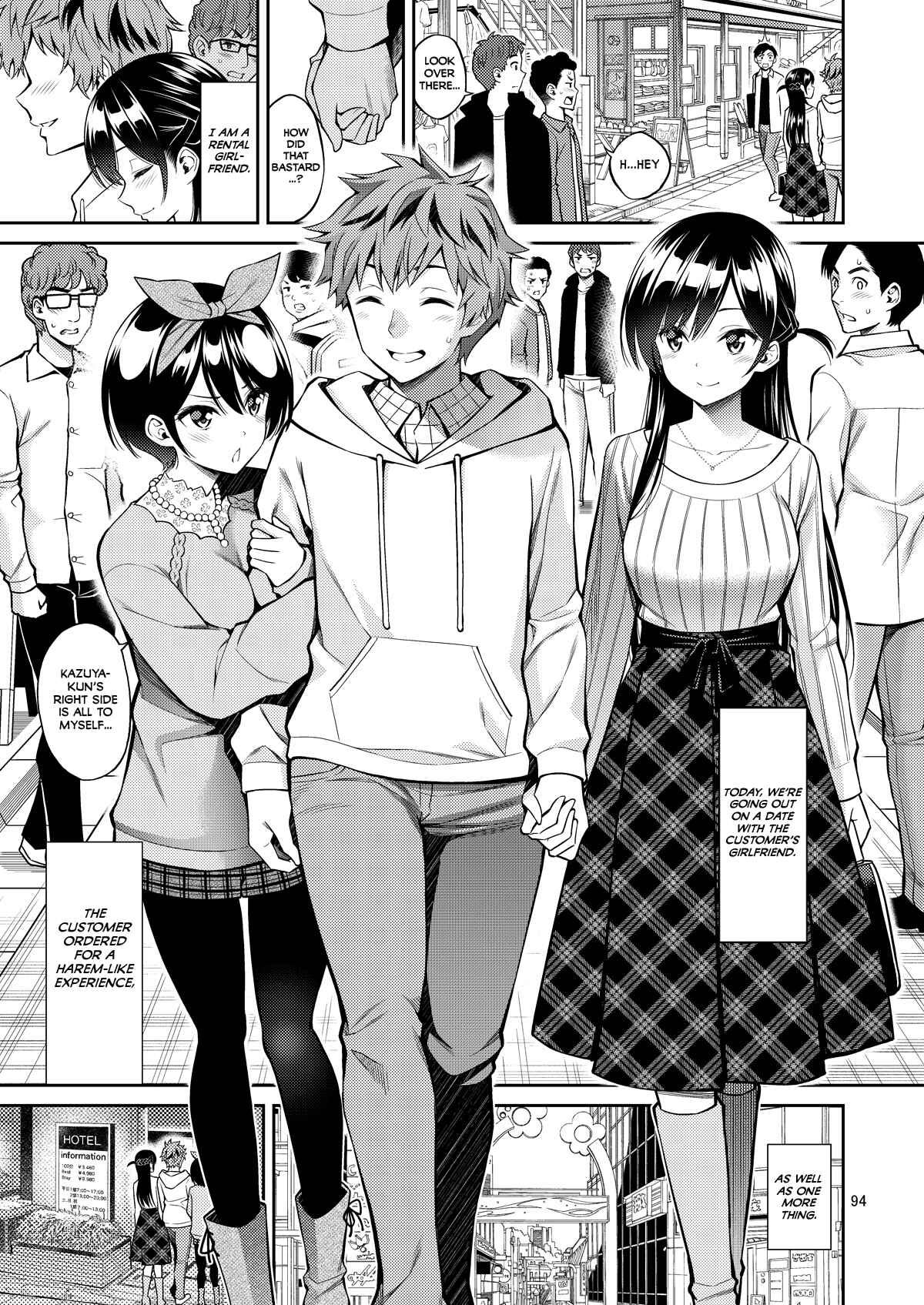 Page 4 Chapter 5 Kanojo, Okarishimasu - Rental Kanojo Osawari Shimasu (Doujinshi)