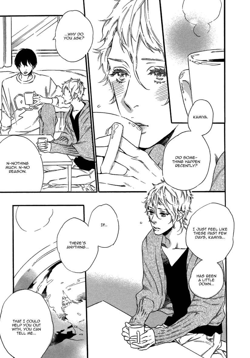 Page 13 Chapter 4 Karasu ni Diamond