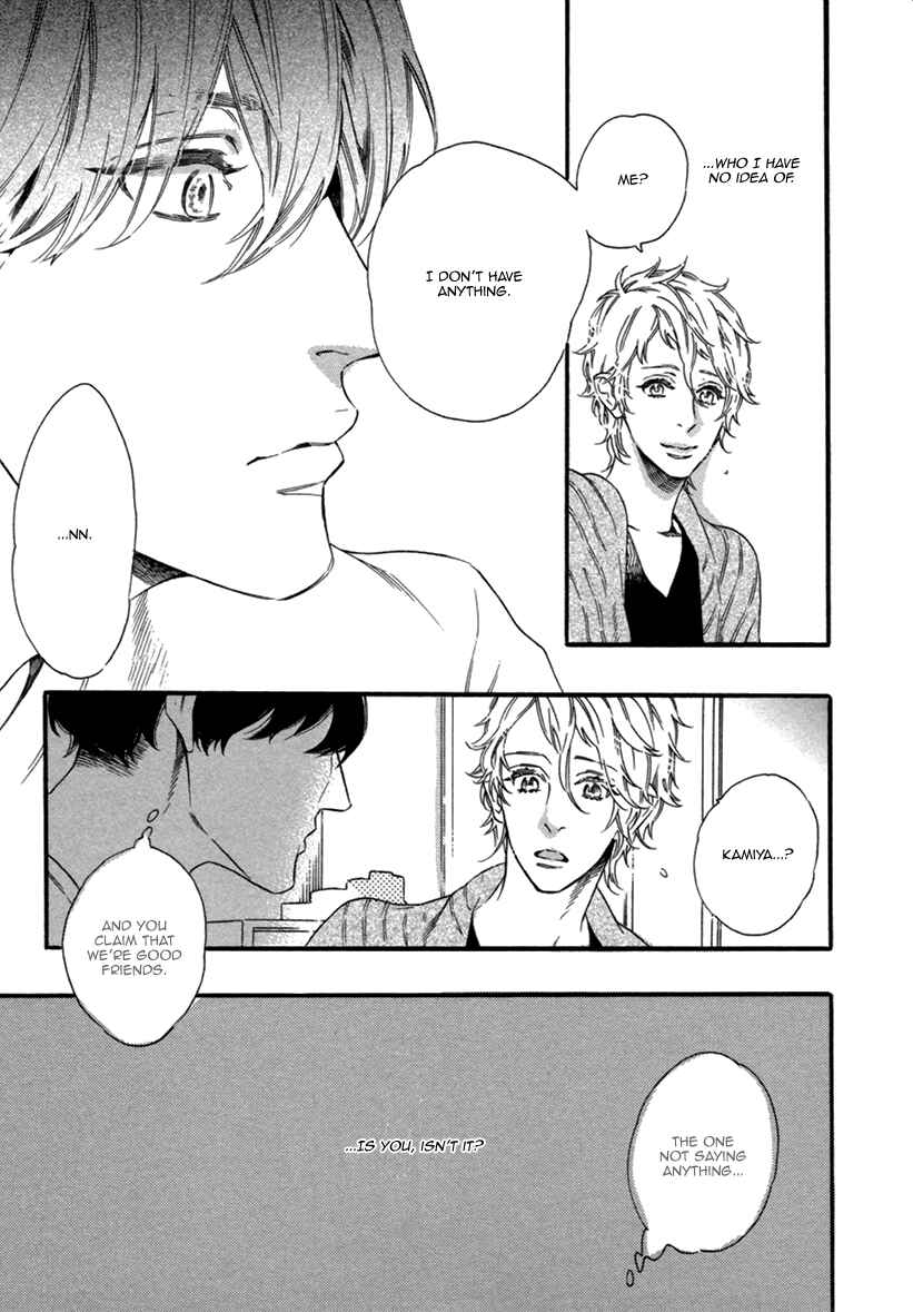 Page 15 Chapter 4 Karasu ni Diamond