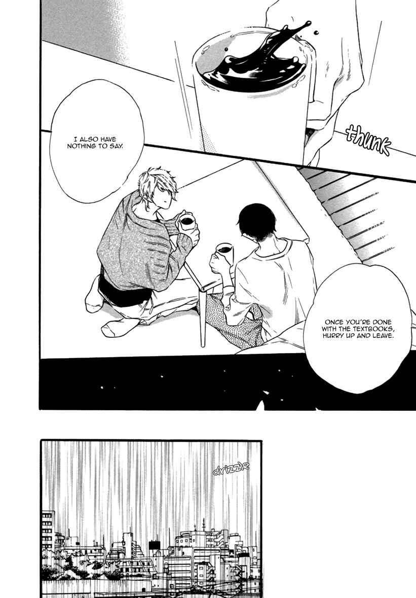 Page 16 Chapter 4 Karasu ni Diamond